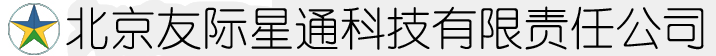 北京友際星通公司-監(jiān)控安裝，監(jiān)控維修，北京監(jiān)控，門(mén)禁，指紋門(mén)禁安裝